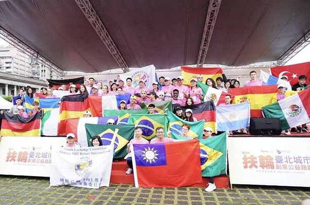 【2023扶輪台北城市創意公益路跑 】